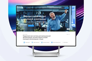 Аспро: Приорити 2.0 в Воронеже